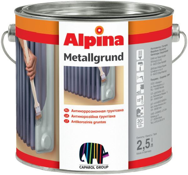 Alpina METALLGRUND; 2,5 L